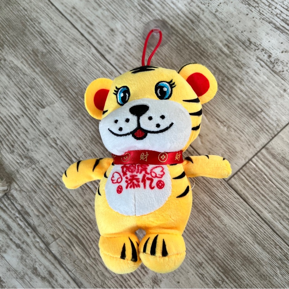 Chinese Zodiac Plush Yellow and Red Tiger Stuffed Animal with Suction Cup Hanger